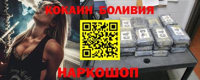 spice Изобильный