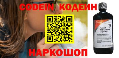 крисы Ирбит