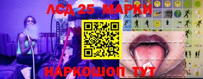 мяу мяу кристалл Ипатово