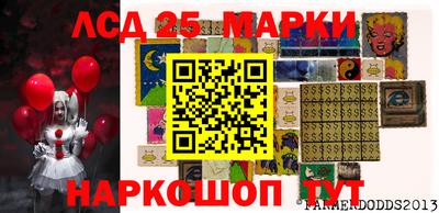мяу мяу кристалл Ипатово