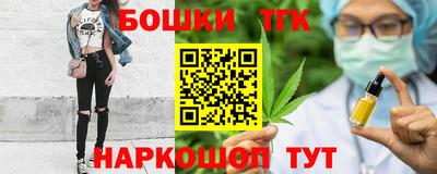 spice Изобильный