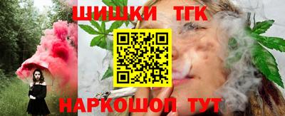 крисы Ирбит