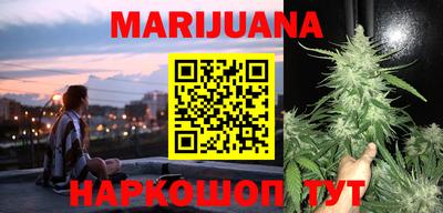 мяу мяу кристалл Ипатово