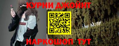 spice Изобильный