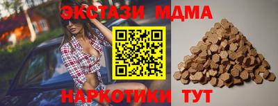 spice Изобильный