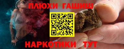 крисы Ирбит