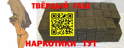 крисы Ирбит