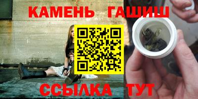 крисы Ирбит