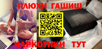 крисы Ирбит